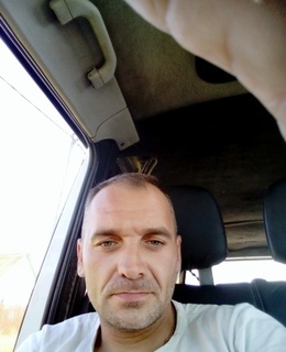 Сергей
